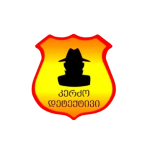 viber 2022 09 26 12 55 16 348 858x854 removebg preview (1)